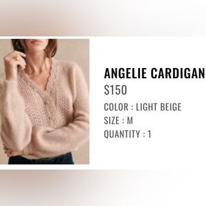 Sezane Angelie Cardigan Light Beige - Size M
